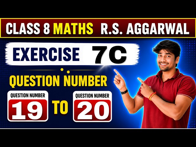 RS Aggarwal Class 8 Maths Exercise 7C Part 5 | Chapter 7 Operations on algebraic expression