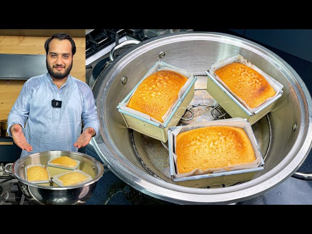 Low Cost Tea Cake Homemade - Better Than Bakery Plain Cake (NO OVEN)