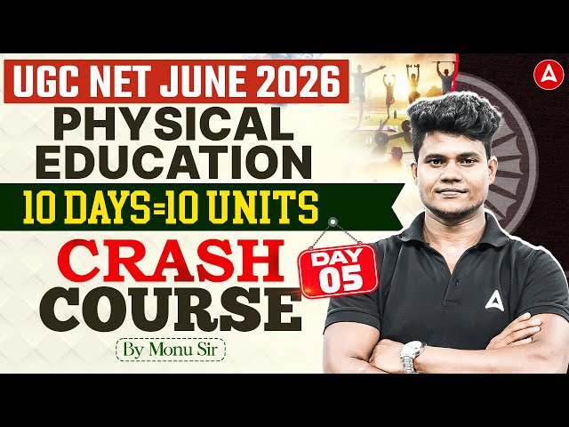 UGC NET Physical Education | UGC NET Physical Education Unit 4 Sports Psychology Monu Sir