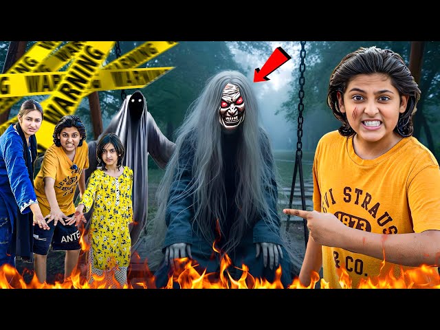 Jhula Ray Jhula 🧟‍♀️😱 || Aapi Bhootni Ka Roop 👻 || Horror Film 🎥 @MUSATANVEER