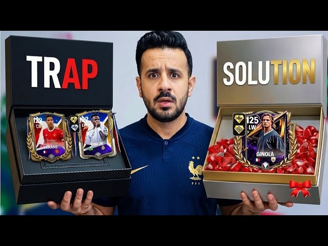 AVOID THIS TRAP & MAKE FREE 300,000 GEMS LIKE THIS [REDEEM CODE] 🎁