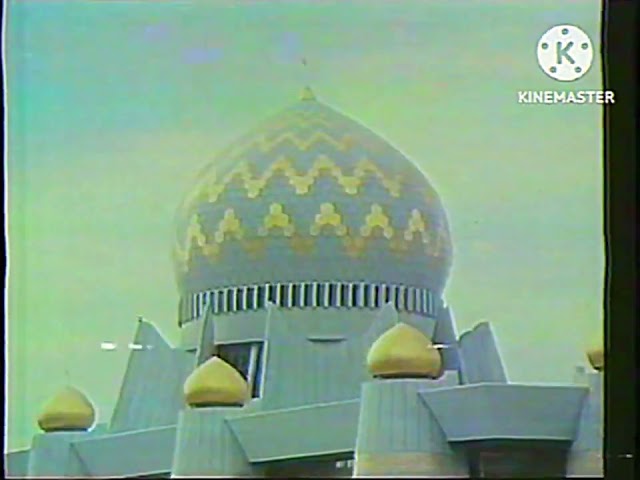 RTM1 Closedown (1980's)