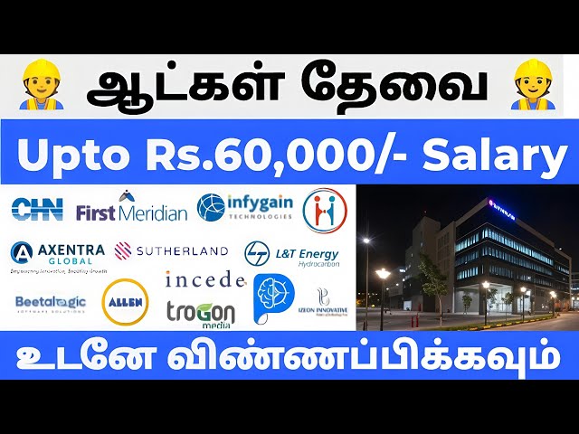 🔥 2026 Jobs in Chennai, Coimbatore, Bengaluru, Madurai & Trichy | Fresher & Experienced, IT & Non-IT