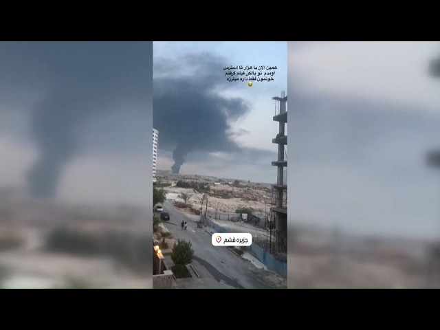 More US strikes in Iran war continue | The latest