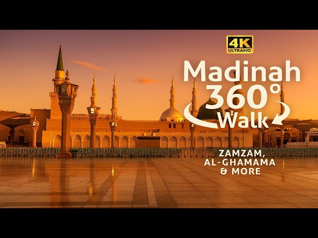 360° Virtual Reality of The Prophet's Mosque ﷺ , Madinah- Night Walk NO MUSIC #thehijrahguy