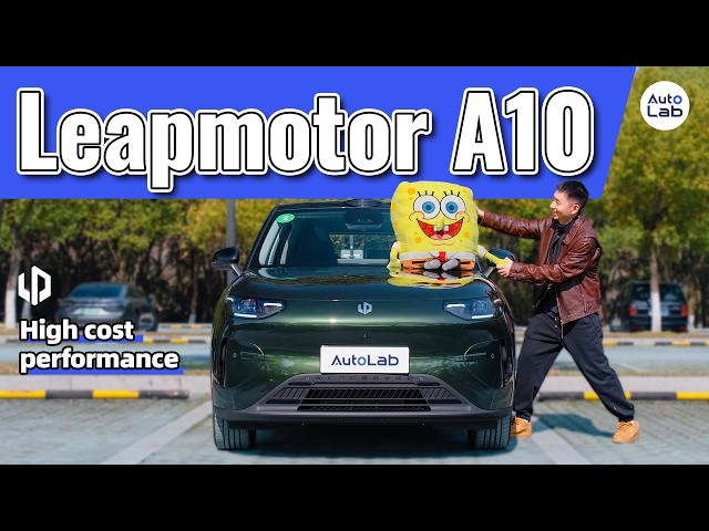 Leapmotor A10 Advanced Features Test - Budget EV Game Changer?