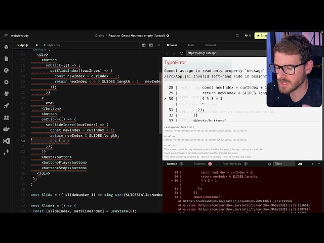 Here is another fun beginner React challenge (image slider)