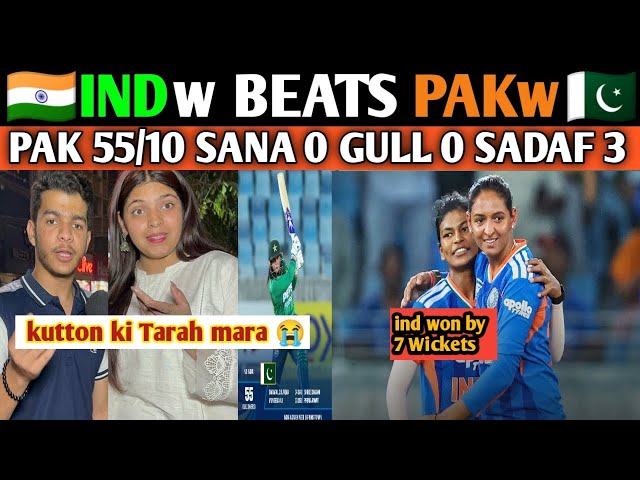 INDw🇮🇳 57/3 DESTROYS PAKw🇵🇰 55/10 | PAK BIGGEST LOSS Sana 0 Sadaf 3 Gull 0 | PAK public angry