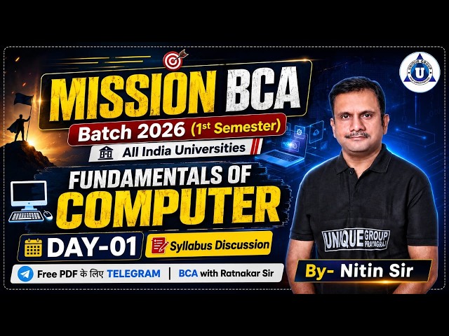 BCA Fundamentals of Computer | Introduction & Syllabus | Mission BCA 2026
