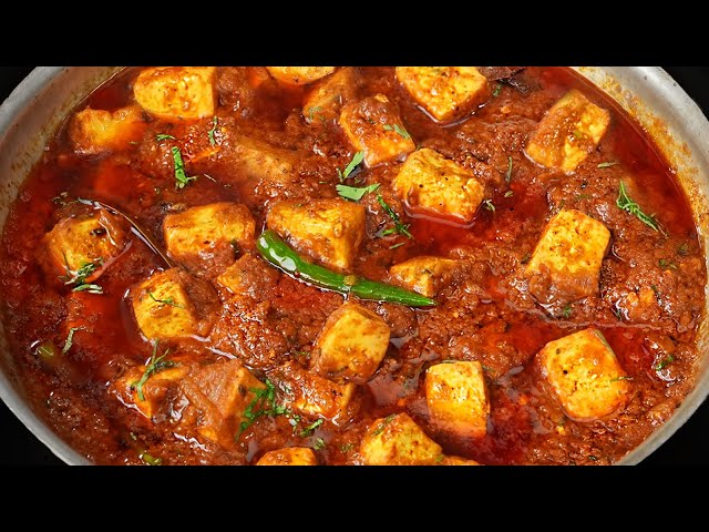 मेने ऐसा पनीर बनाया की घरवाले तारीफ करते नहीं थके ☺️ |  Paneer ki Sabzi | Paneer Gravy Recipe