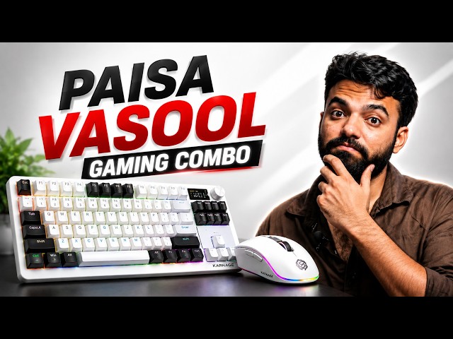 Budget Gaming Keyboard And Mouse From Karnage!