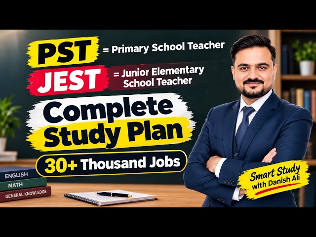 PST & JEST | 30+ Thousand Jobs | Complete Study Plan  | Preparation Strategy #jest #pstjest