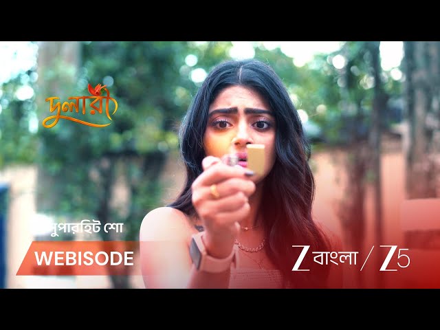 Dulari | EP - 60 | Webisode 1 | Aug 27 2026 | Zee Bangla