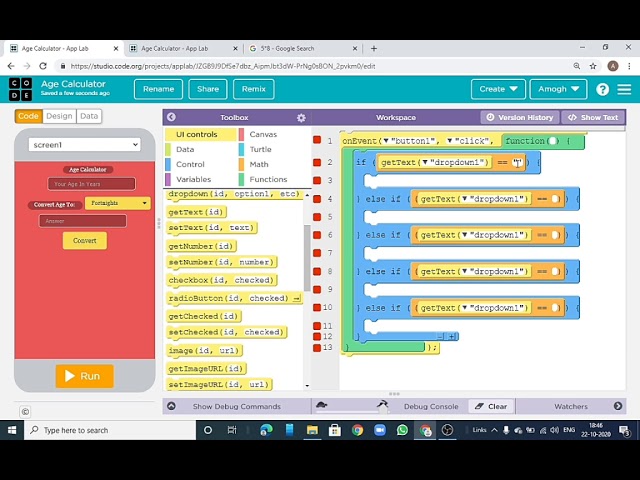 How To Make Age Calculator  in code.org