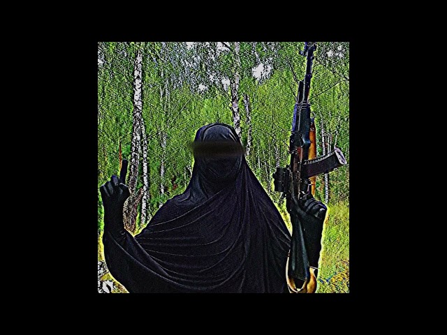 MARTYR 殉教者 | SUICIDEBOYS TYPE BEAT