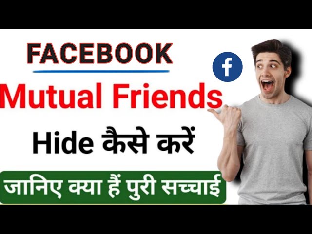 How to Hide Facebook Mutual Friends | facebook mutual friends hide | facebook friends list hide|2023