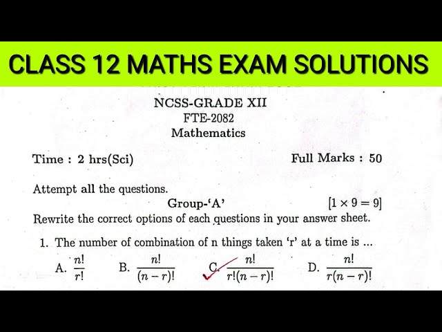 Class 12 Maths Exam Solution 2082 | Full Paper Solution | NEB Grade XII | Karna Maths Academy