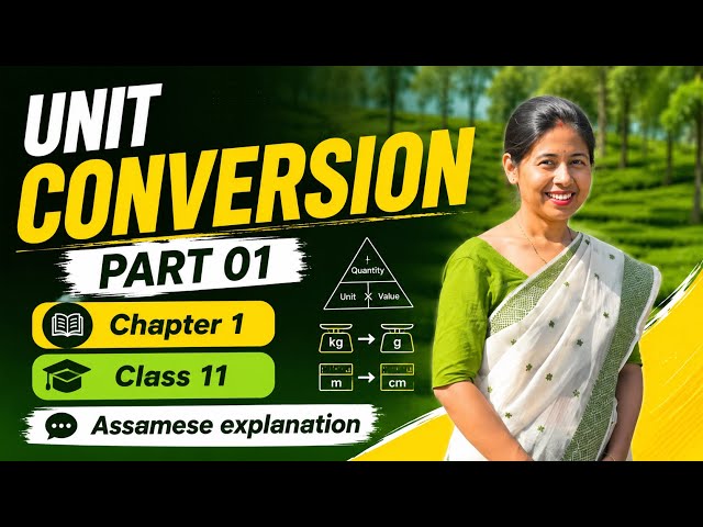 01 || Unit conversion||Class 11||Chemistry 