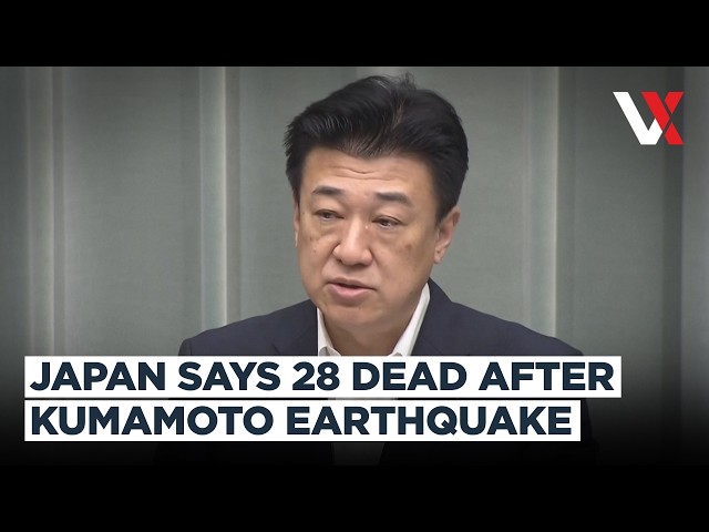 Japan Says 28 Dead After Kumamoto Earthquake As Rescuers Search Rubble | VERTEX