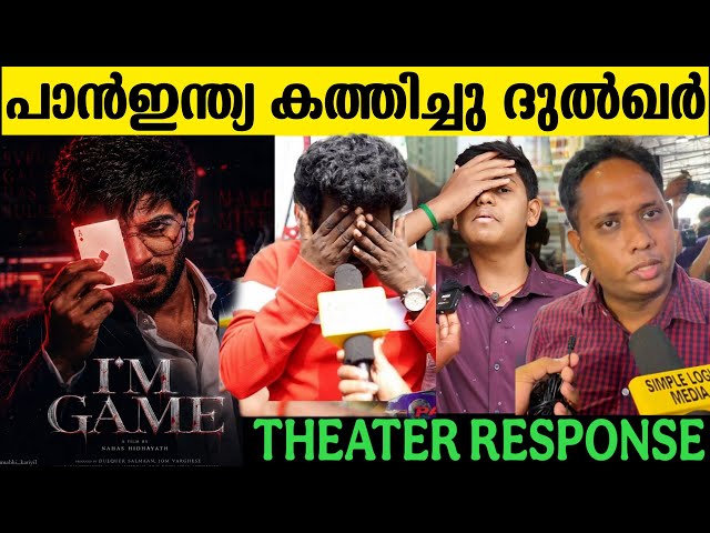🔴 I'M GAME THEATER RESPONSE | I'M GAME MOVIE REVIEW | DULQUER SALMAN | IM GAME REVIEW