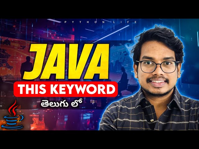 Java This Keyword | Telugu 