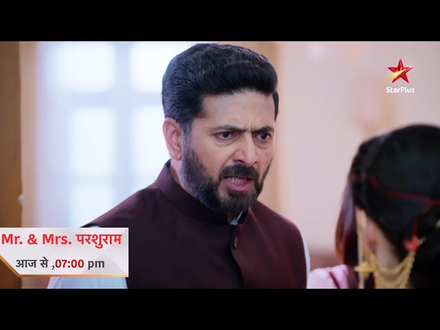 Even if their families did not approve of their relationship… | Mr and Mrs Parshuram