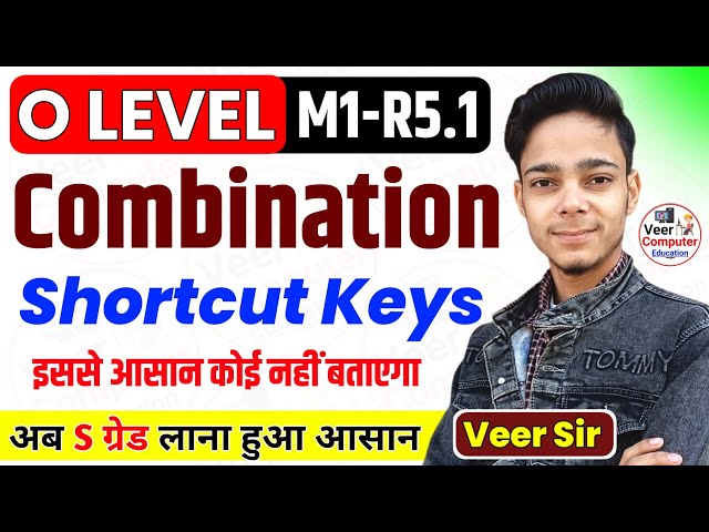 How To Use Combination Shortcut Keys | Combination Shortcuts | Computer Shortcuts | Secret Shortcuts