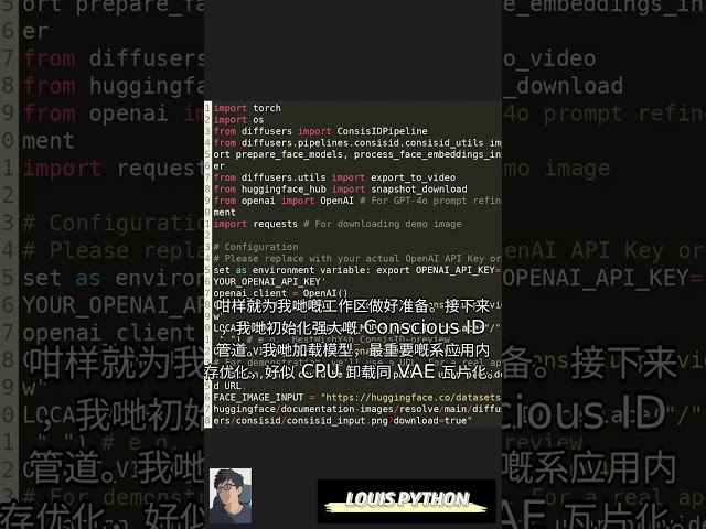 🚀 Unlock RAG Bridge: Optimize Your AI Agent with Python! #RAGBridge #louispython