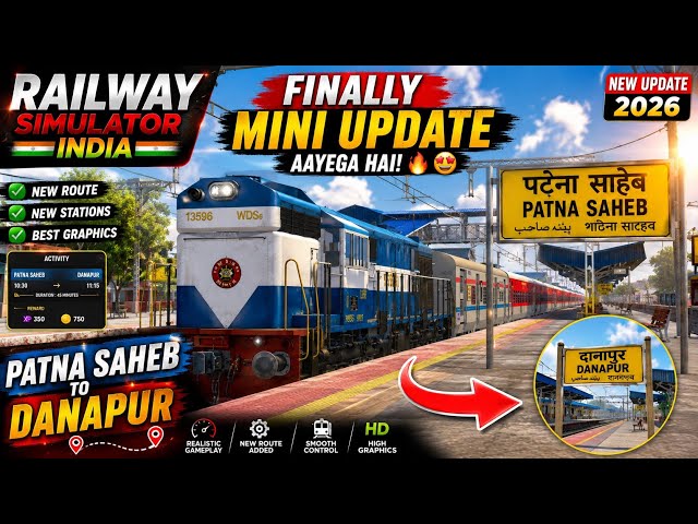 Railway Simulator India | Finally￼ Mini Update Aayega Hai 🔥