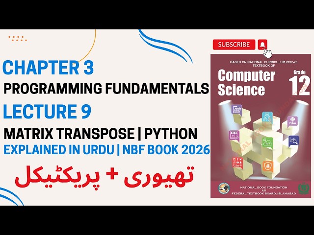 How to Create Transpose of a Matrix | Python | Class 12 Computer Unit 3 | Anaconda| Jupyter Notebook