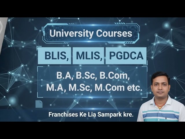 #Bihar ka #No. 1 #Computer Training Institute #PITS #Pratiksha it Solution ##Pankaj Sir 