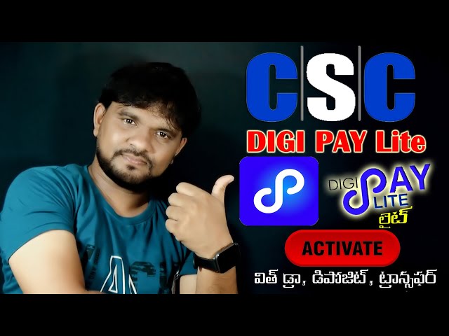 CSC Digipay Lite Activation Process 2024 | How to Activate CSC Through Digipay Lite 2024