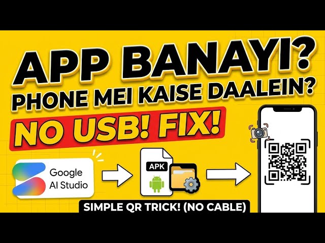 Google Al Studio to Android: How to Generate, Download & Install APKs