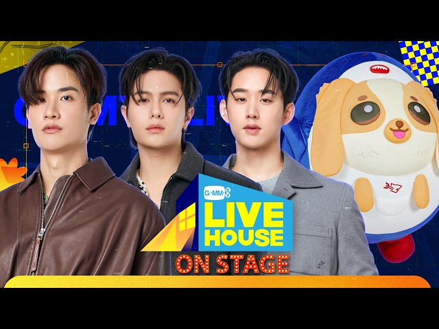GMMTV LIVE HOUSE with WILLIAM EST WESLEY and TAY