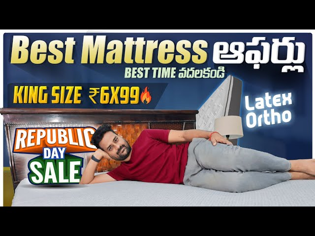 King Size @ 6X99🔥Best Mattress Deals Flipkart Republic Day Sale 2026