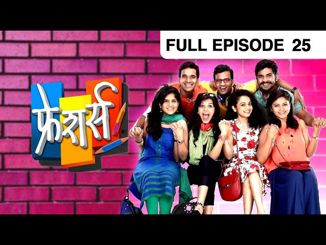 EP 25 - Freshers - Indian Marathi TV Show - Zee Yuva