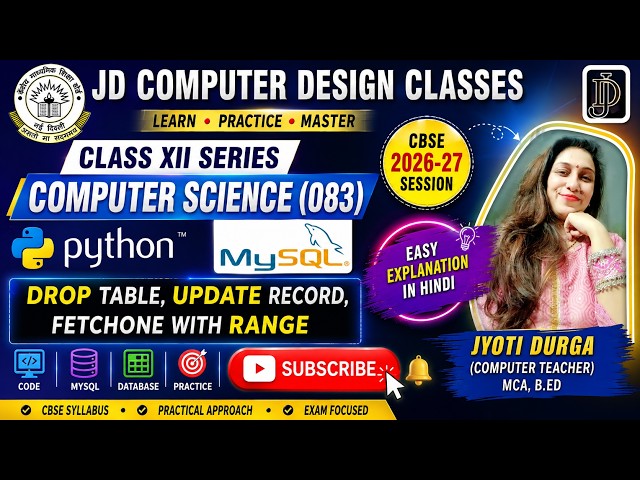 UPDATE RECORD & DROP COLUMN IN MYSQL USING PYTHON | Class 12 Computer Science | CBSE BOARD | SQL