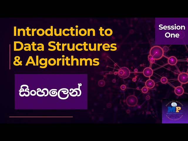 Introduction to Data Structures & Algorithms (DSA) | Semester 03 | Mora Pinnacles