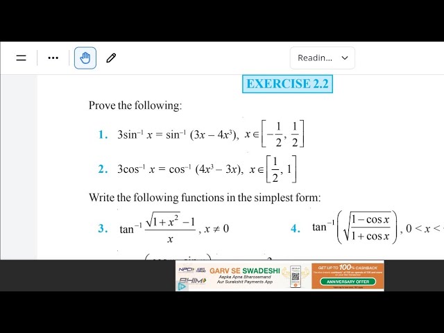 prashnawali 2.2  | inverse trigonometric function  | class 12th mathematics  chapter 2