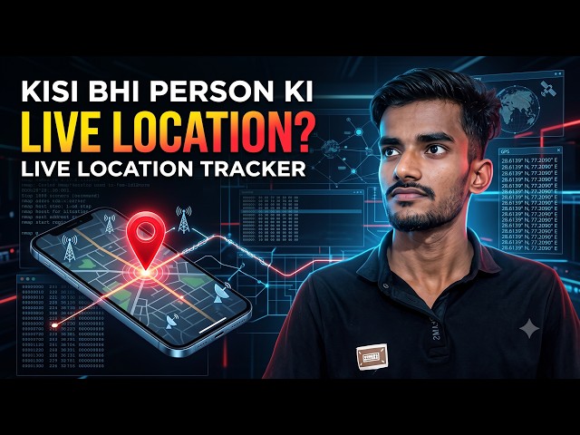 Kisi Bhi Person Ki Live Location Kaise Track Kare? 🔴 | Live Location Tracker | Location Tracking