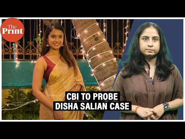 CBI to probe Sushant Singh Rajput manager Disha Salian’s death: Here's how the case has unfolded