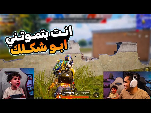 روم مروه ودوشا ضد عمرو ووفاء هتموت ضحك 😂🔥| عمرو ببجي