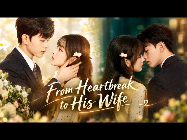 【FULL】She Catches Her Boyfriend Cheating, But a Billionaire Makes Her His Wife #shortdrama #engsub