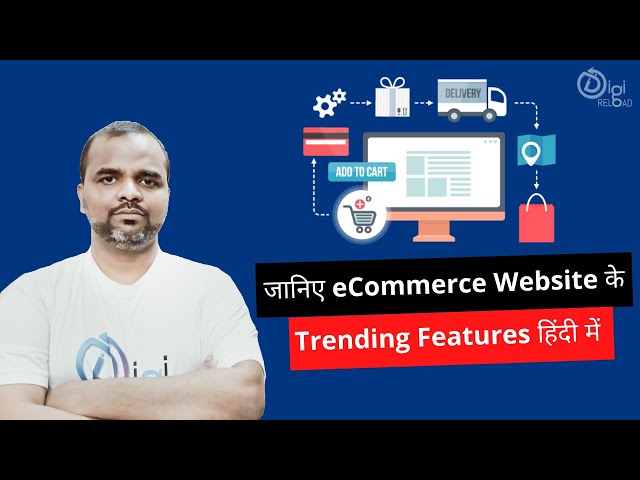 Essential Features of eCommerce Website in Hindi | Complete Guide