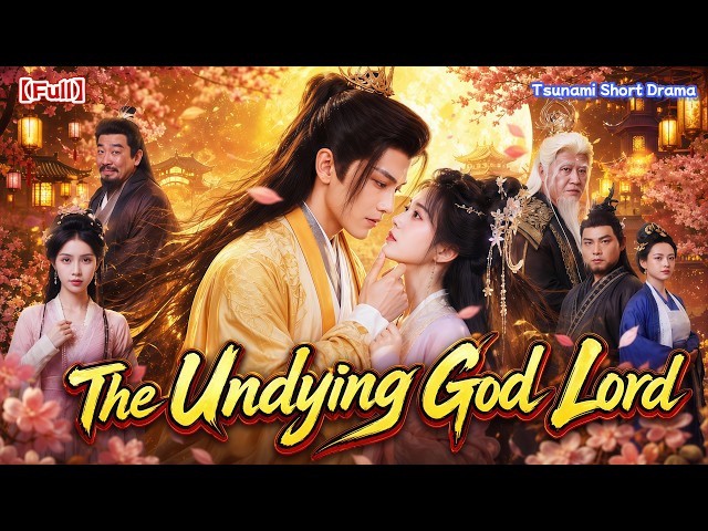 【Full】Great Emperor’s Betrothal Betrayal! He Abandoned Cultivation for Mortal World #fantasy #drama