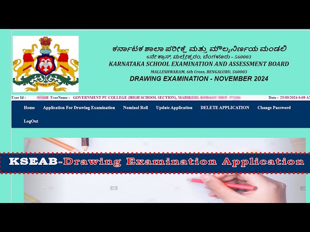 KSEAB DRAWING EXAMINATION APPLICATION @techvin6