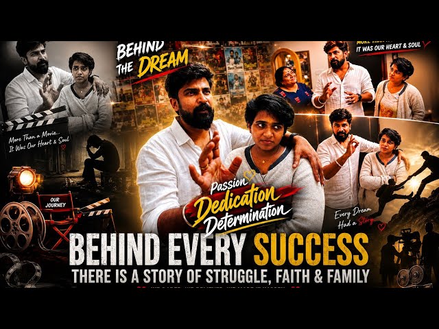 Wall of movies⭐ jothe ಧ್ರುವತಾರೆ movie was roller coaster💯🥺(The efforts behind movie) 