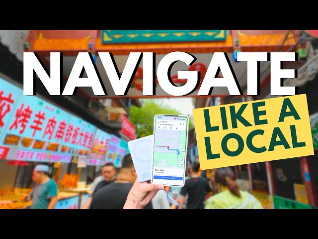 Never Get (Too) Lost in China: AMap Guide for Beginners