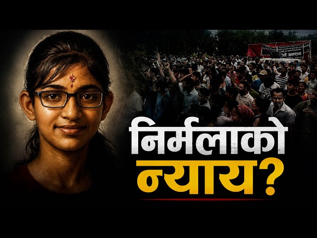 Khem Bhandari & the Nirmala Pant Case: What Really Happened?