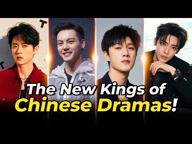Chinese Actors Who Are Taking Over 2025. #chinesedrama #cdrama2025 #cdrama